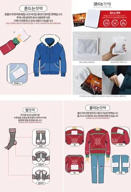 thumbnail-10